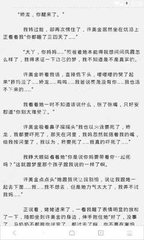 乐鱼体育是有信誉的